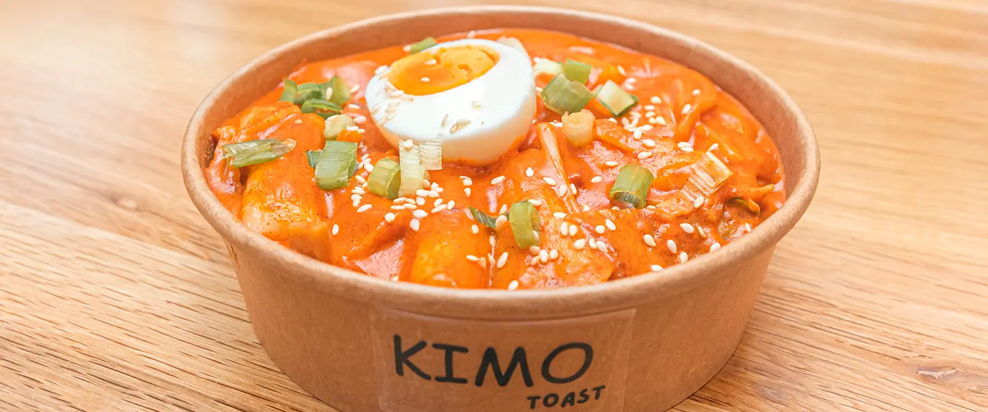 KIMO Salad