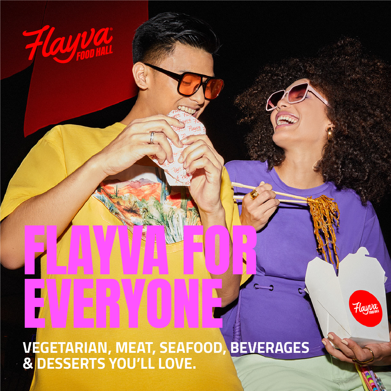 Flayva Guinness World Records